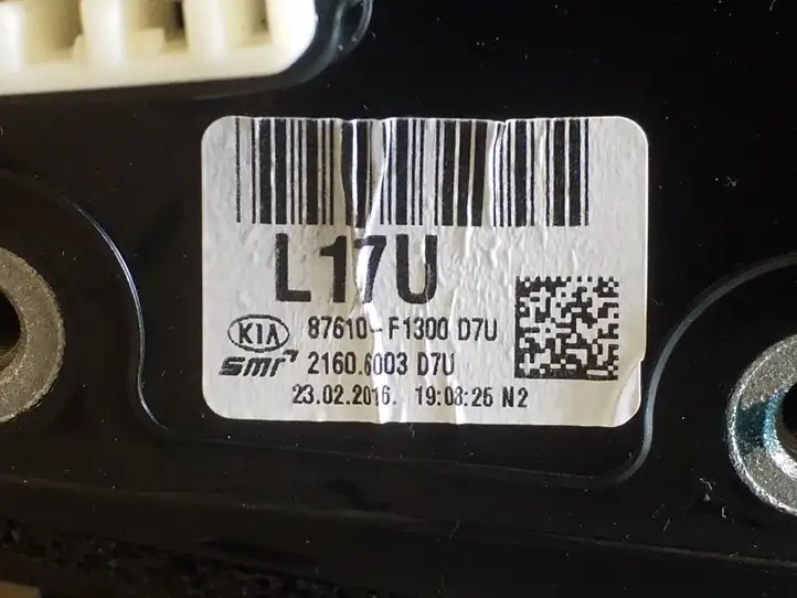 Kia Sportage (2016 - 2018) 87610F1300 Боковое зеркало с электроприводом — фото 2