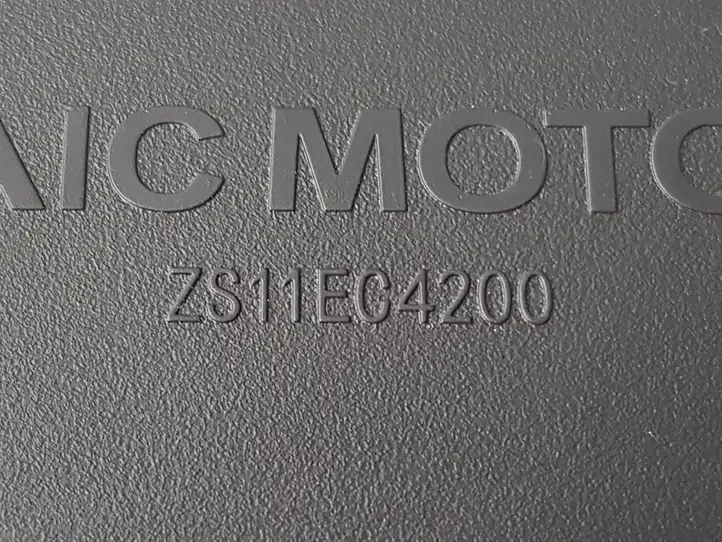 (2016 - ) ZS11EC4200 Салонное зеркало заднего вида — фото 8