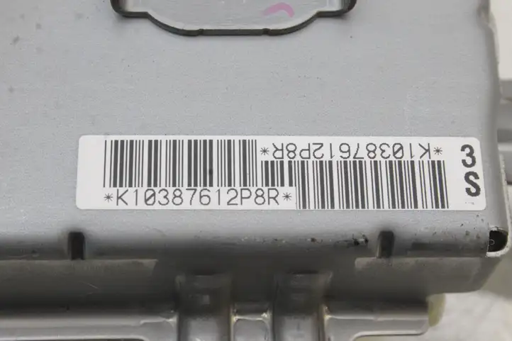 Toyota Prius+ (ZVW40) (2011 - 2018) K10387612P8R Подушка безопасности пассажира — фото 7