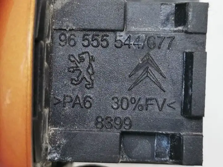 Peugeot 207 (2006 - 2009) 96555544 Наружная ручка двери — фото 9