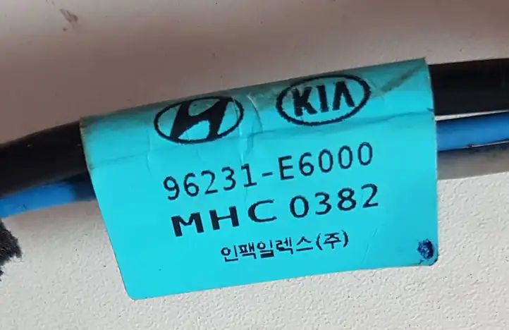 Hyundai Sonata LF (2015 - 2020) 96210E6550EB GPS антенна — фото 7