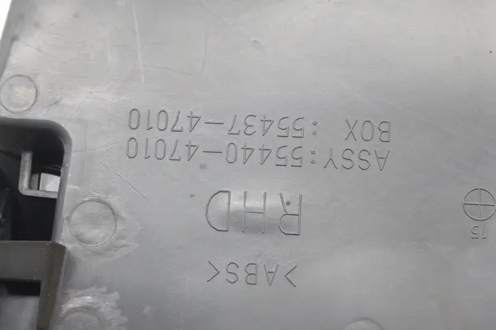 Toyota Prius+ (ZVW40) (2011 - 2018) 5544047010 Вещевой ящик — фото 5