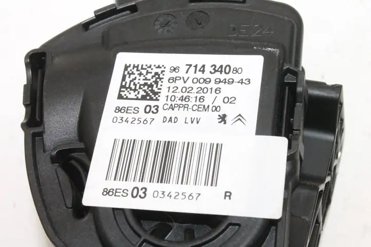 Citroen C4 Cactus (2014 - 2017) 9671434080 Педаль акселератора — фото 5