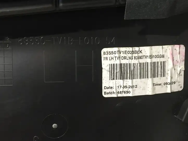 Honda Civic IX (2011 - 2017) 83550TV1BE01054 Обшивка передней двери — фото 2