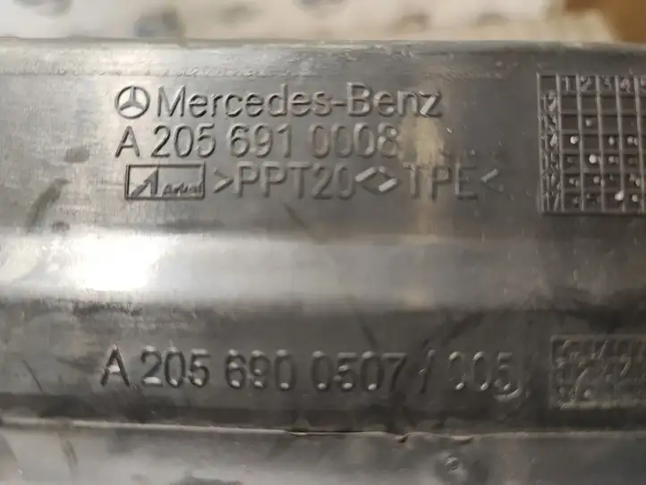 Mercedes-Benz C W205 (2014 - 2021) A2056910008 Прочая отделка багажника — фото 2