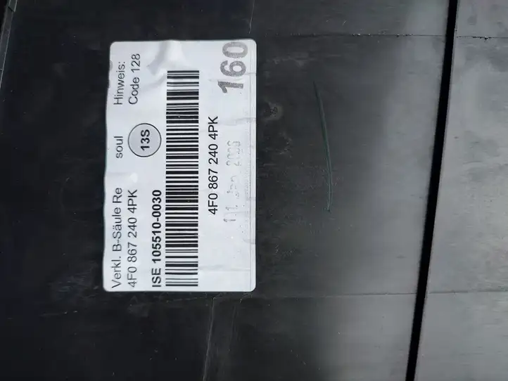 Audi A6 S6 C6 4F (2008 - 2011) 4F08672404 Нижняя обшивка стойки B — фото 3