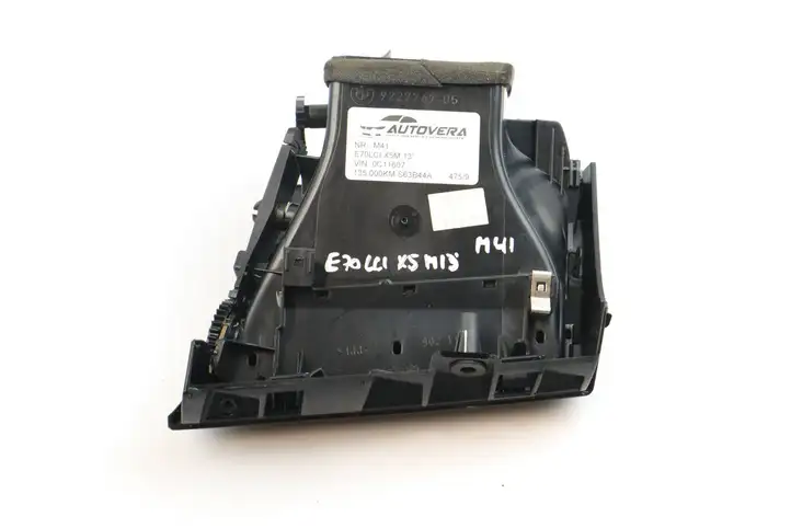 BMW X5M E70 (2010 - 2013) 9227767 Боковой воздушный дефлектор — фото 2