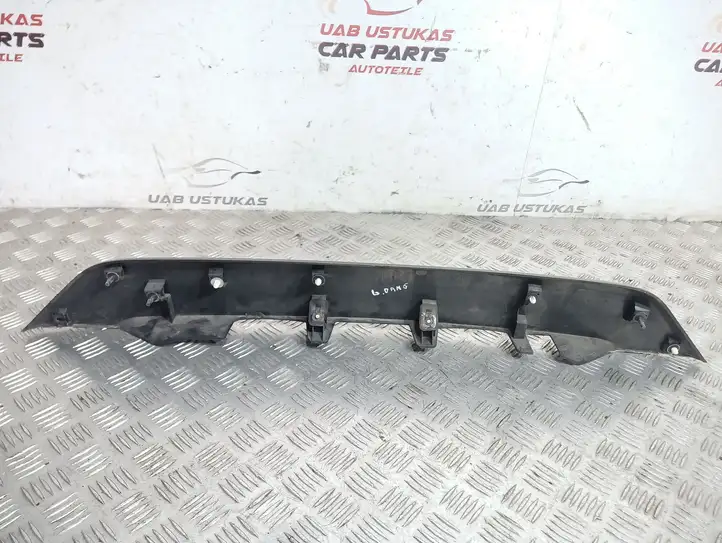 Mitsubishi Outlander (2007 - 2012) 5817A022 Прочая отделка багажника — фото 3