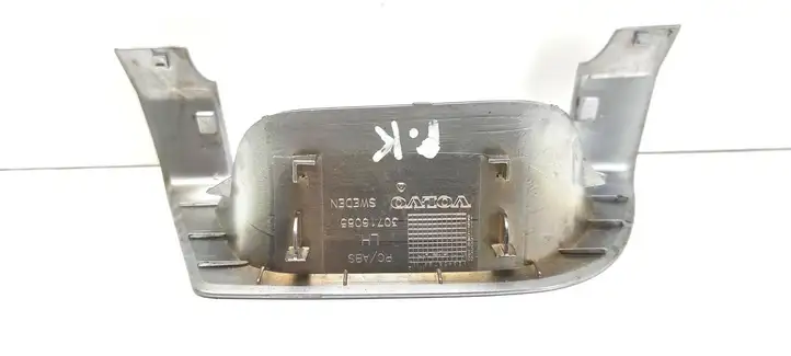 Volvo XC90 (2006 - 2014) 30716085 Ручка закрывания двери — фото 3