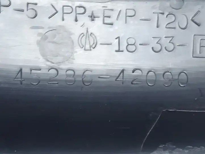 Toyota RAV 4 (XA20) (2000 - 2005)  4528642090 Отделка рулевой колонки