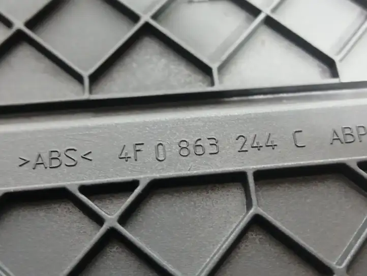 Audi A6 S6 C6 4F (2008 - 2011) 4F0863244C Другая деталь консоли (туннеля) — фото 4