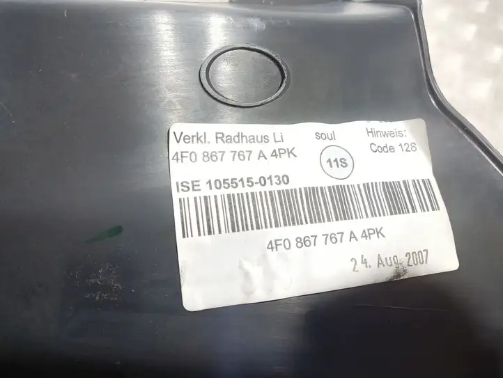 Audi A6 S6 C6 4F (2008 - 2011) 4F0867767A Внутренняя отделка заднего порога — фото 4