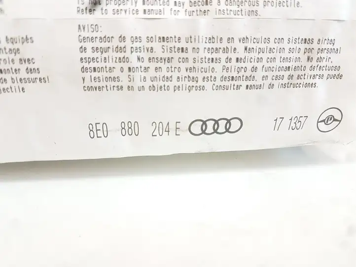Audi A4 S4 B8 8K (2007 - 2011) 8E0880204E Подушка безопасности пассажира — фото 4