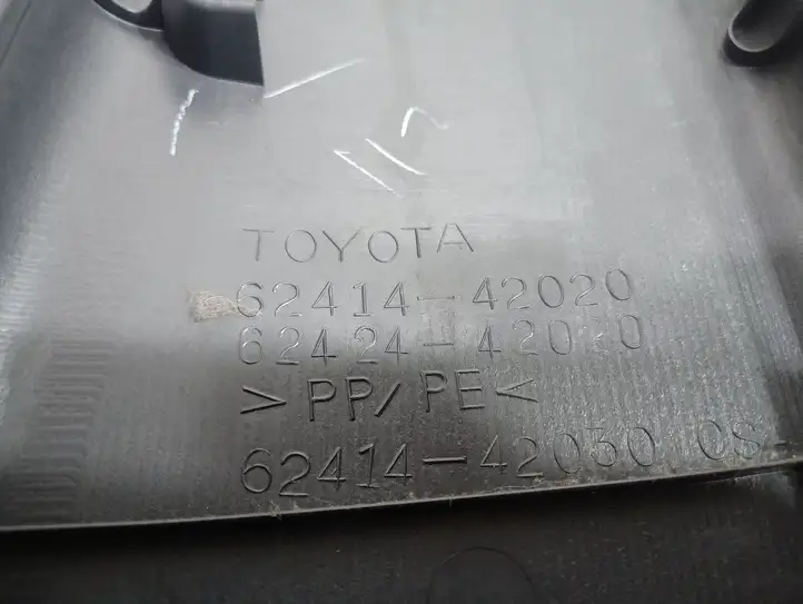 Toyota RAV 4 (XA20) (2000 - 2005) 6241442020 Нижняя обшивка стойки B — фото 3