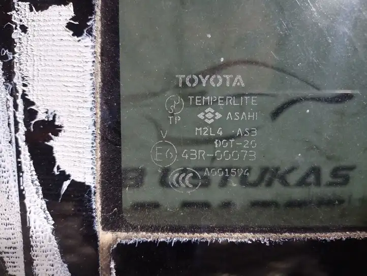 Toyota RAV 4 (XA20) (2000 - 2005) 43R00073 Комплект люка крыши — фото 3