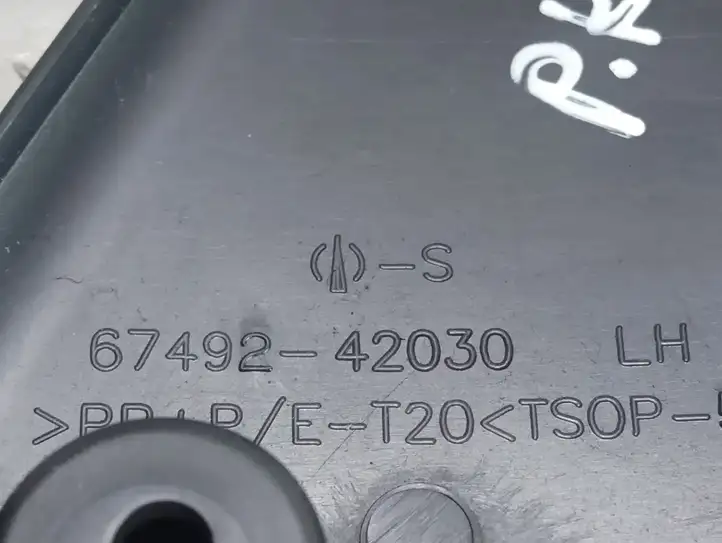 Toyota RAV 4 (XA20) (2000 - 2005) 6749242030 Пластиковая отделка зеркала — фото 4