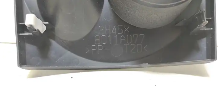 Mitsubishi Outlander (2007 - 2012)  8011A077 Держатель чашки