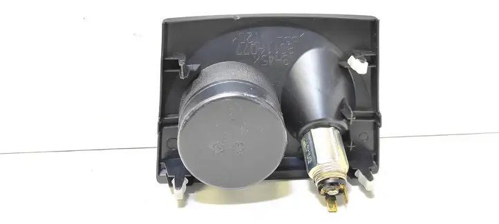 Mitsubishi Outlander (2007 - 2012)  8011A077 Держатель чашки