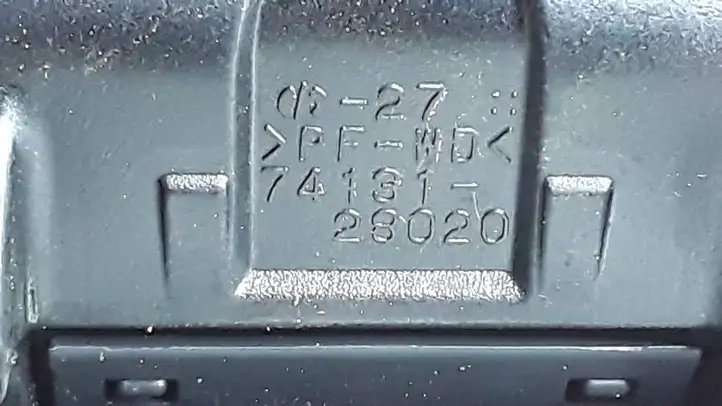 Toyota Corolla E120 E130 (2000 - 2004) 7413128020 Задняя пепельница — фото 3