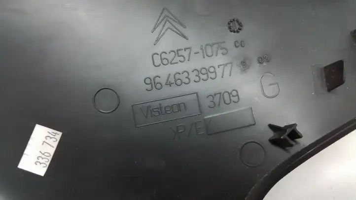 Citroen C4 (2011 - 2016) 9646339977 Боковая отделка панели приборов — фото 2