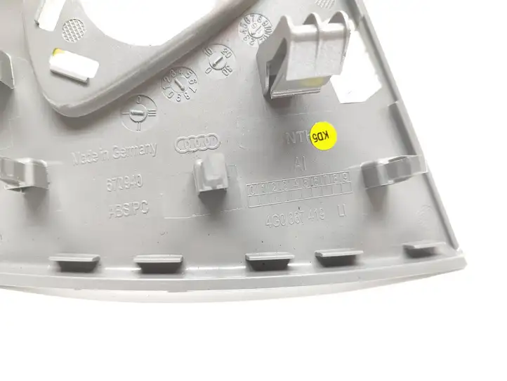 Audi A6 C7 (2014 - 2018) 4G0867419 Обшивка задней двери — фото 3