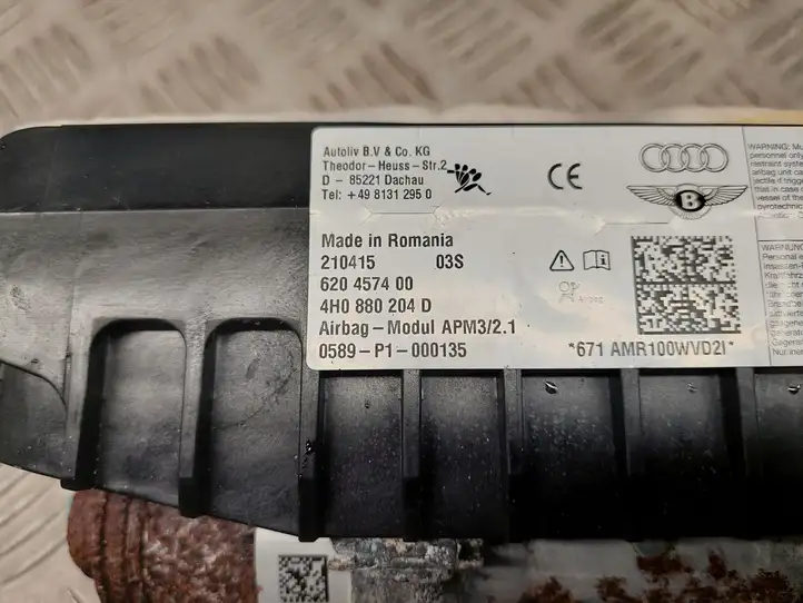 Audi A8 S8 D4 4H (2013 - 2017) 4H0880204D Подушка безопасности пассажира — фото 2