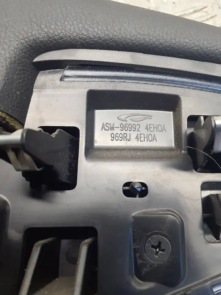 Nissan Qashqai (2013 - 2017) 969RJ4EH0A Другая деталь консоли (туннеля) — фото 4