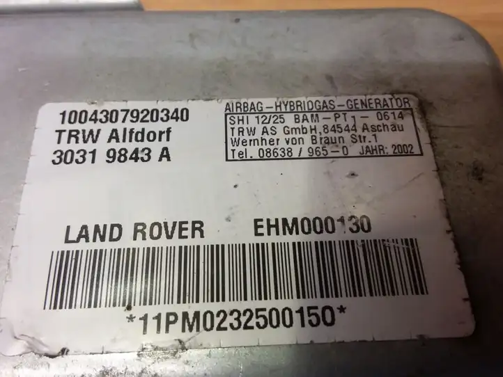 Land Rover Range Rover L322 (2002 - 2005) EHM0001300 Подушка безопасности двери — фото 3