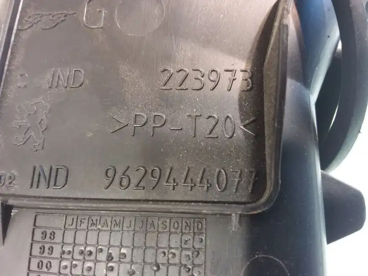 Peugeot 607 (2000 - 2004) 9629444077 Боковой воздушный дефлектор — фото 3