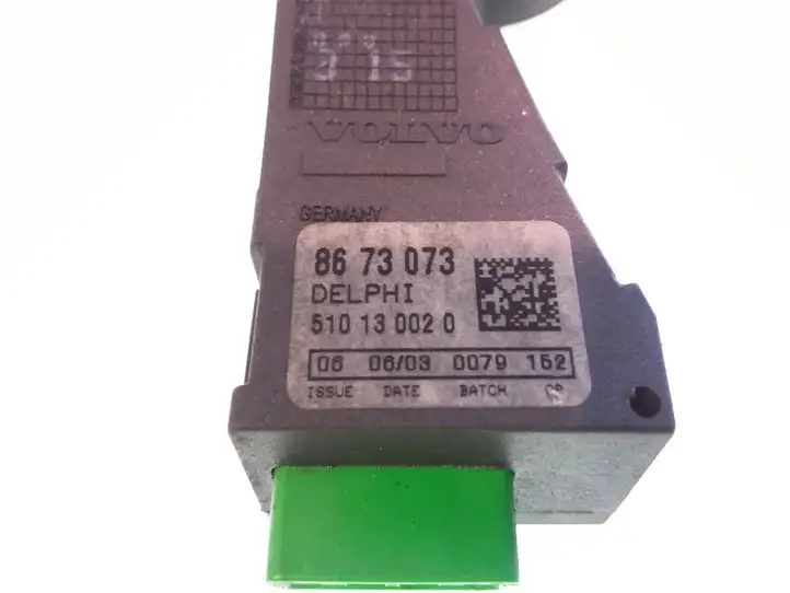 Volvo S60 (2000 - 2004)  8673073 Считывающее устройство иммобилайзера (антенна)