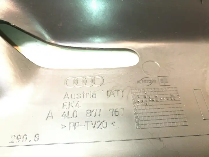 Audi Q7 4L (2005 - 2009) 4L0867767 Внутренняя отделка заднего порога — фото 3