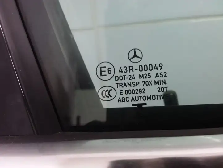 Mercedes-Benz C W205 (2014 - 2021) Дверь — фото 2