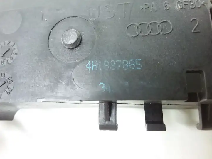 Audi A6 C7 (2011 - 2014) 4H0837205 Наружная ручка двери — фото 4