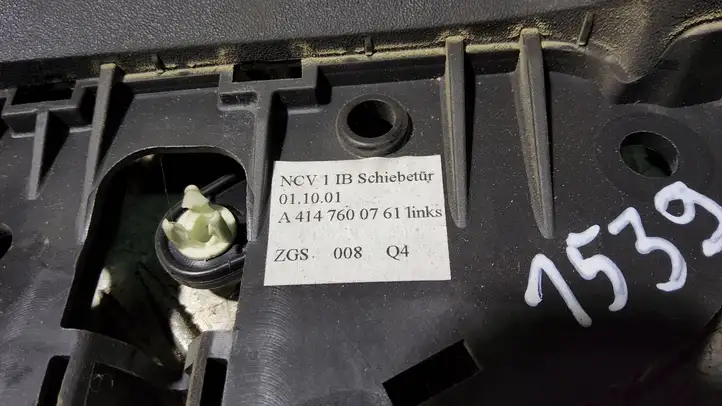 Mercedes-Benz Vaneo W414 (2001 - 2005) A4147600761 Внутренняя ручка раздвижной двери — фото 2