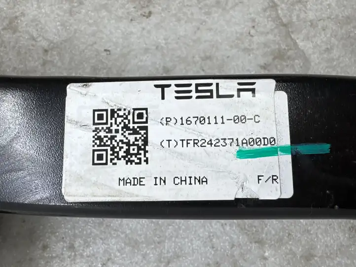 Tesla Model 3 (2024 - ) 167011100C Дополнительные крепления фаркопа — фото 2