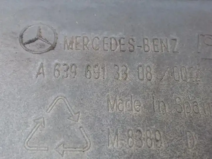 Mercedes-Benz Vito Viano W639 (2003 - 2010) A6396913308 Отделка нижней направляющей раздвижной двери — фото 4