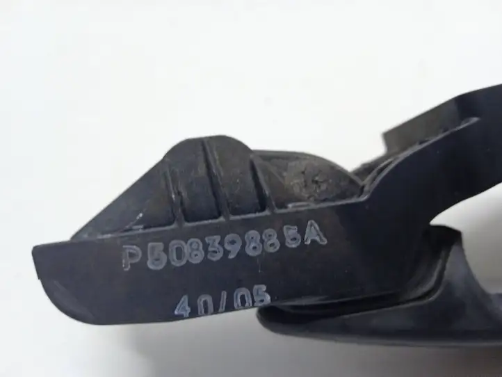Seat Altea (2004 - 2009) P50839885A Наружная ручка двери — фото 5