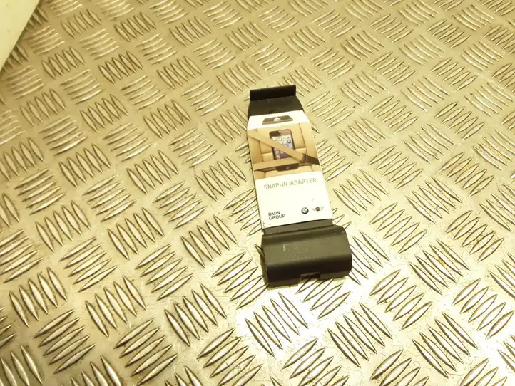 BMW 5 F10 F11 (2009 - 2016) 9169728 Другая деталь консоли (туннеля) — фото 1