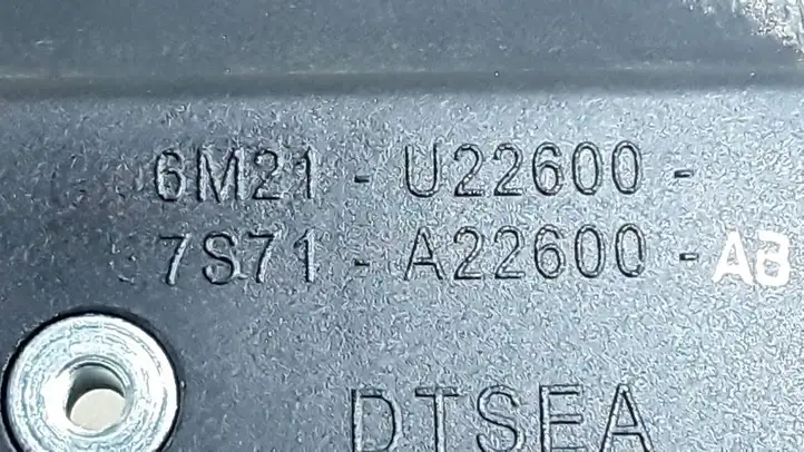 Ford Mondeo MK IV (2007 - 2014) 6M21U22600 Наружная ручка двери — фото 2