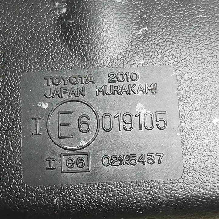 Toyota Avensis Verso (2001 - 2004) E6019105 Салонное зеркало заднего вида — фото 2