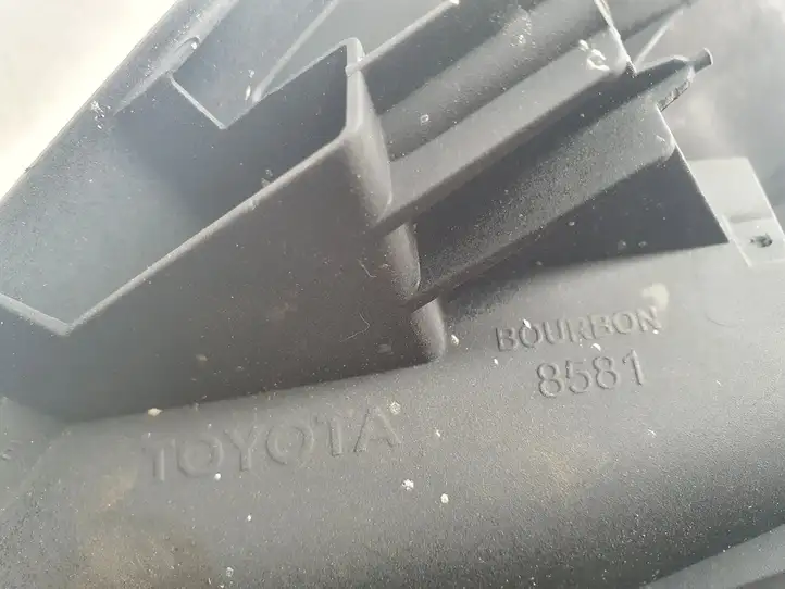 Toyota Avensis T250 (2006 - 2009) 8581 Другая деталь консоли (туннеля) — фото 3
