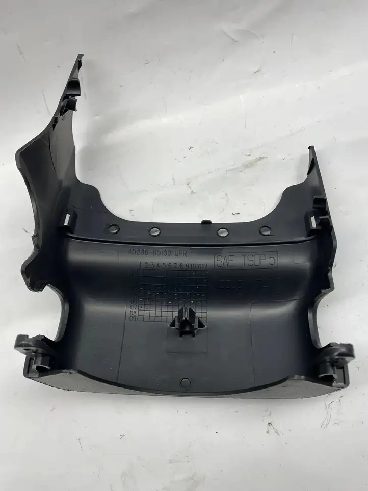 Toyota Avensis T250 (2006 - 2009) 4528605100 Обшивка рулевой колонки — фото 2