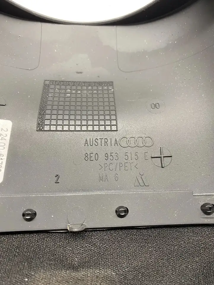 Audi A4 S4 B6 8E 8H (2000 - 2006) 8E0953515 Обшивка рулевой колонки — фото 3