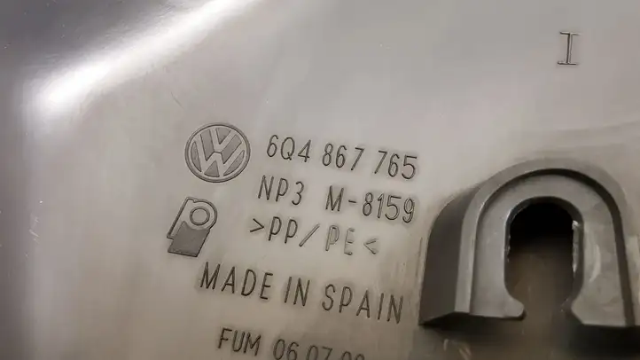 Volkswagen Polo (2005 - 2009) 6Q4867765 Накладка порога — фото 4
