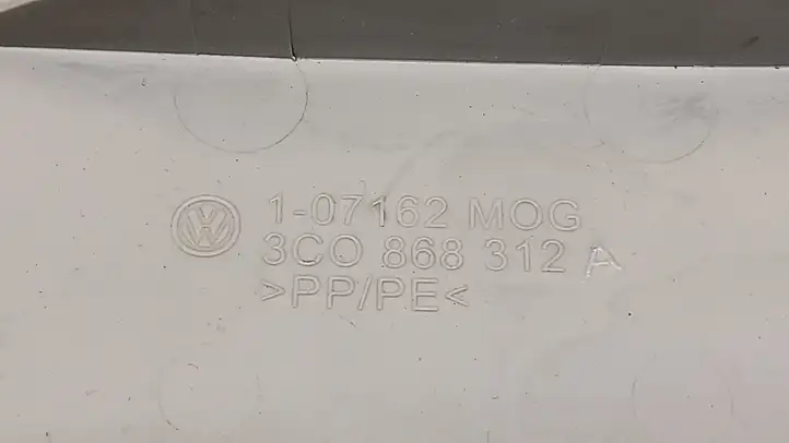 Volkswagen PASSAT B6 (2005 - 2010) 3C0868312A Накладка порога — фото 4