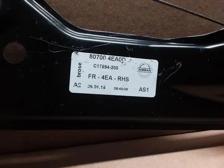 Nissan Qashqai (2013 - 2017) 807004EA0D Электростеклоподъемник передний (комплект) — фото 2