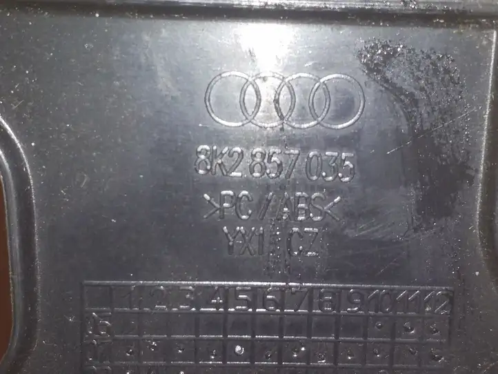 Audi S5 8T (2011 - 2016) 8K2857035C Бардачок в сборе — фото 10