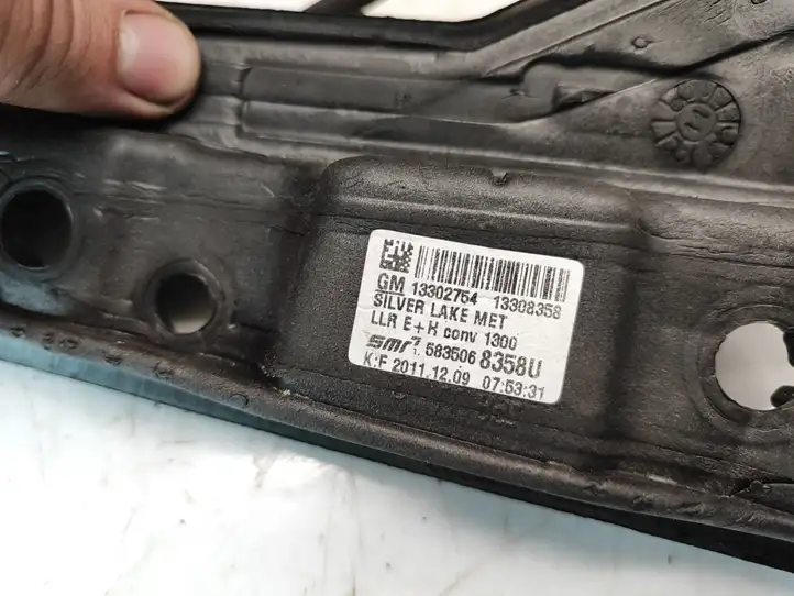 Opel Astra J (2009 - 2012) 13302754 Боковое зеркало с электроприводом — фото 2