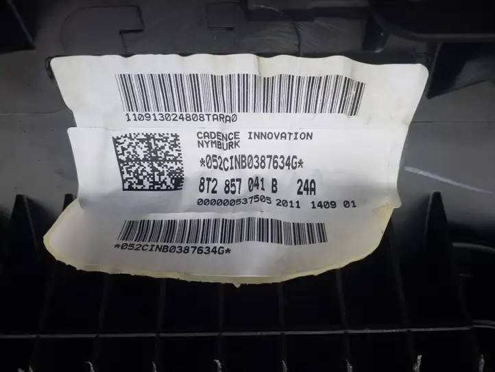 Audi S5 8T (2011 - 2016)  8T2857041B Панель