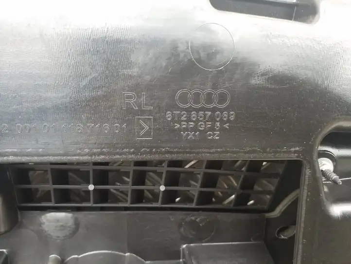 Audi S5 8T (2011 - 2016)  8T2857041B Панель